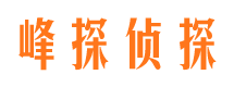 井研维权打假